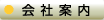 ��Јē�
