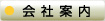 ��Јē�